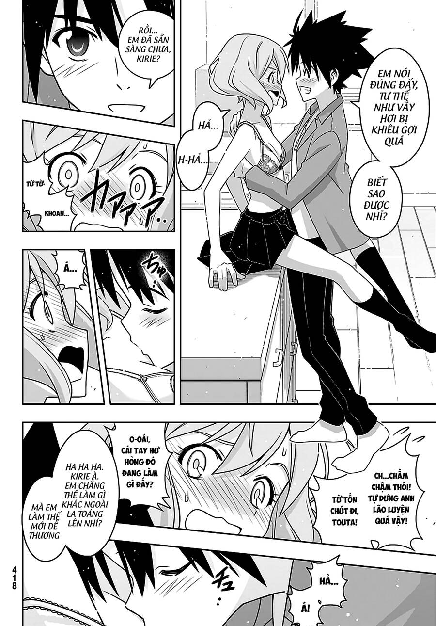 Uq Holder Chapter 184 - 25