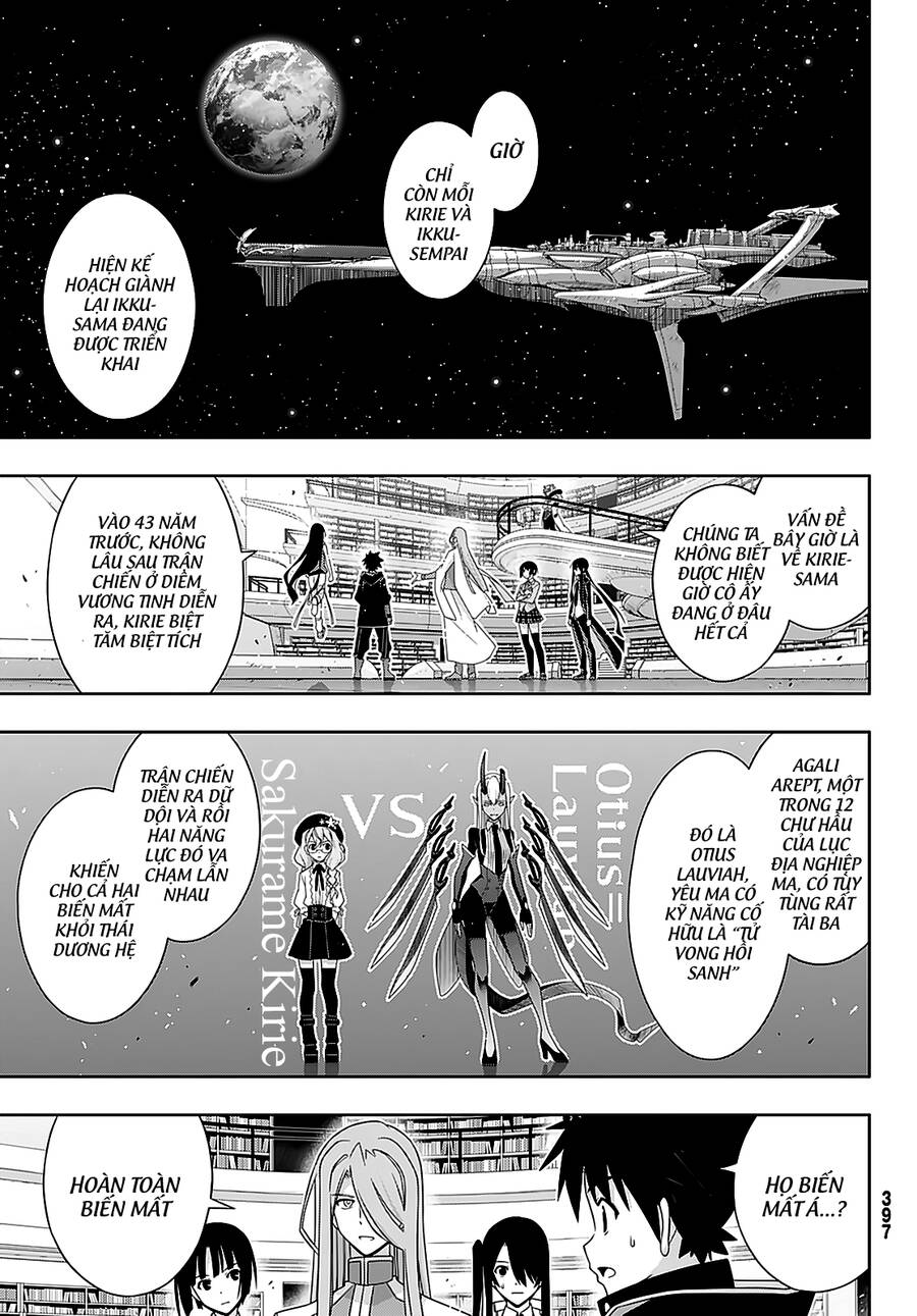 Uq Holder Chapter 184 - 4