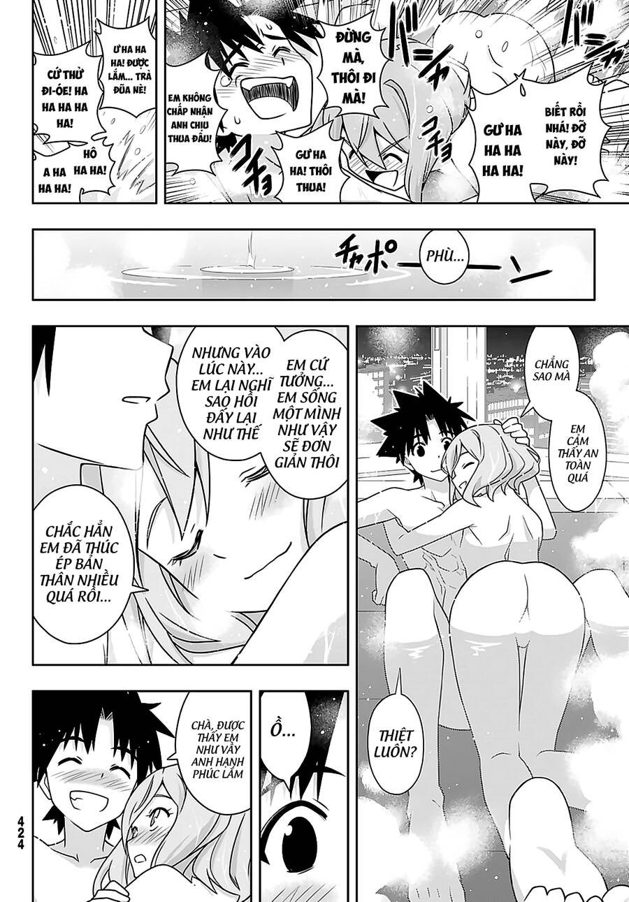 Uq Holder Chapter 184 - 31
