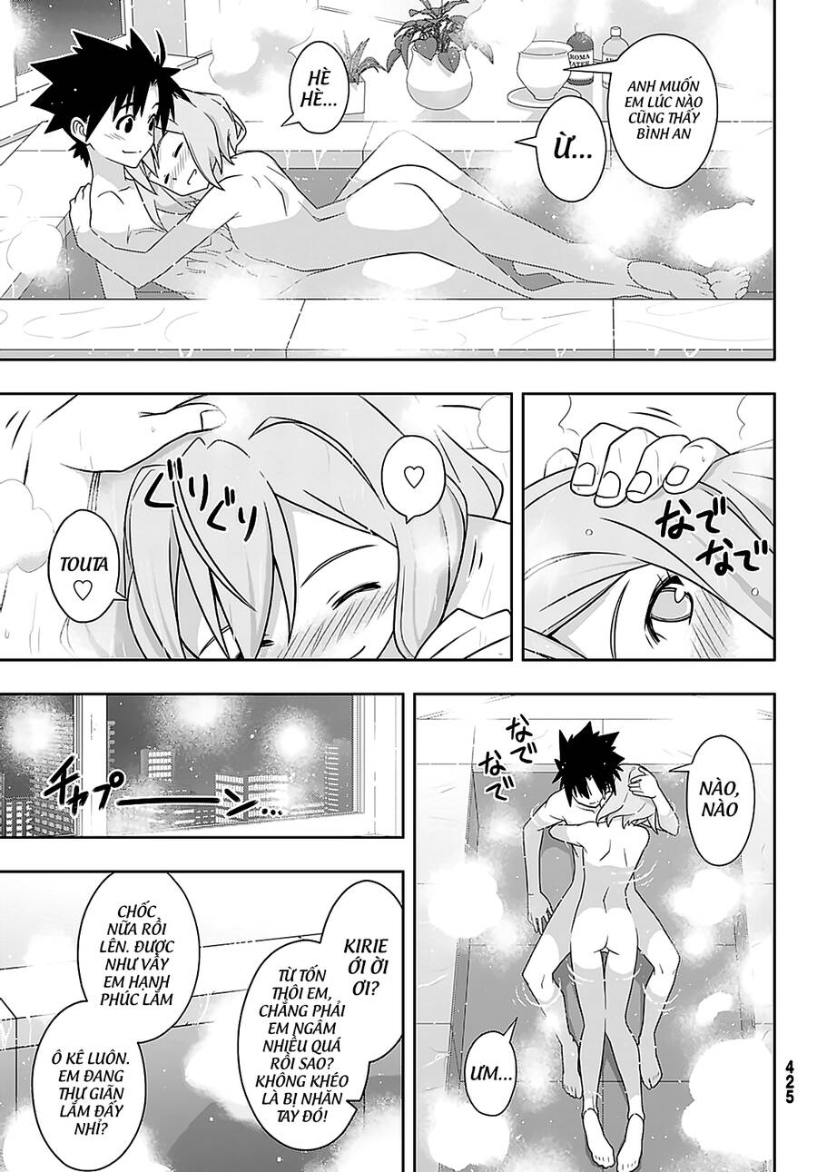 Uq Holder Chapter 184 - 32