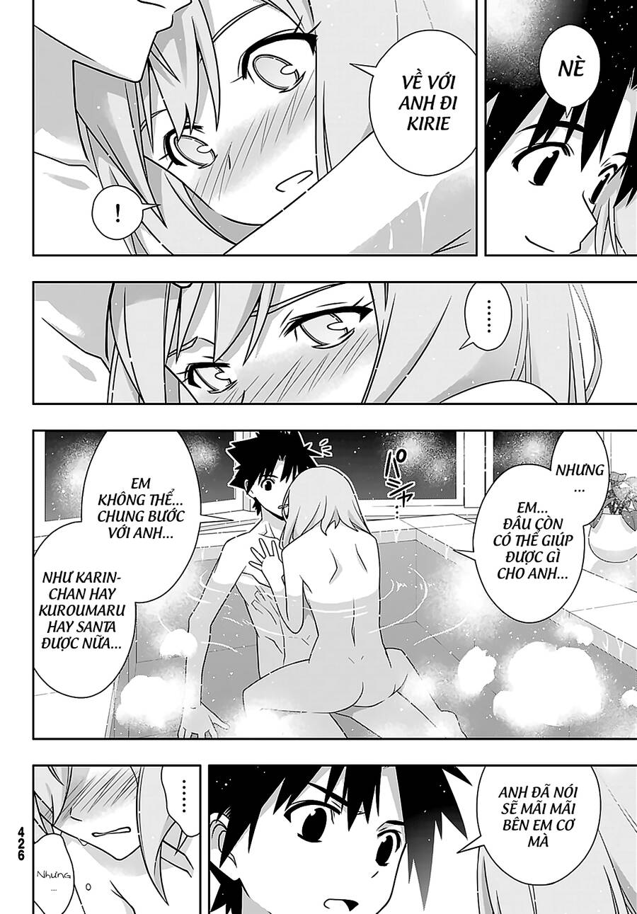 Uq Holder Chapter 184 - 33