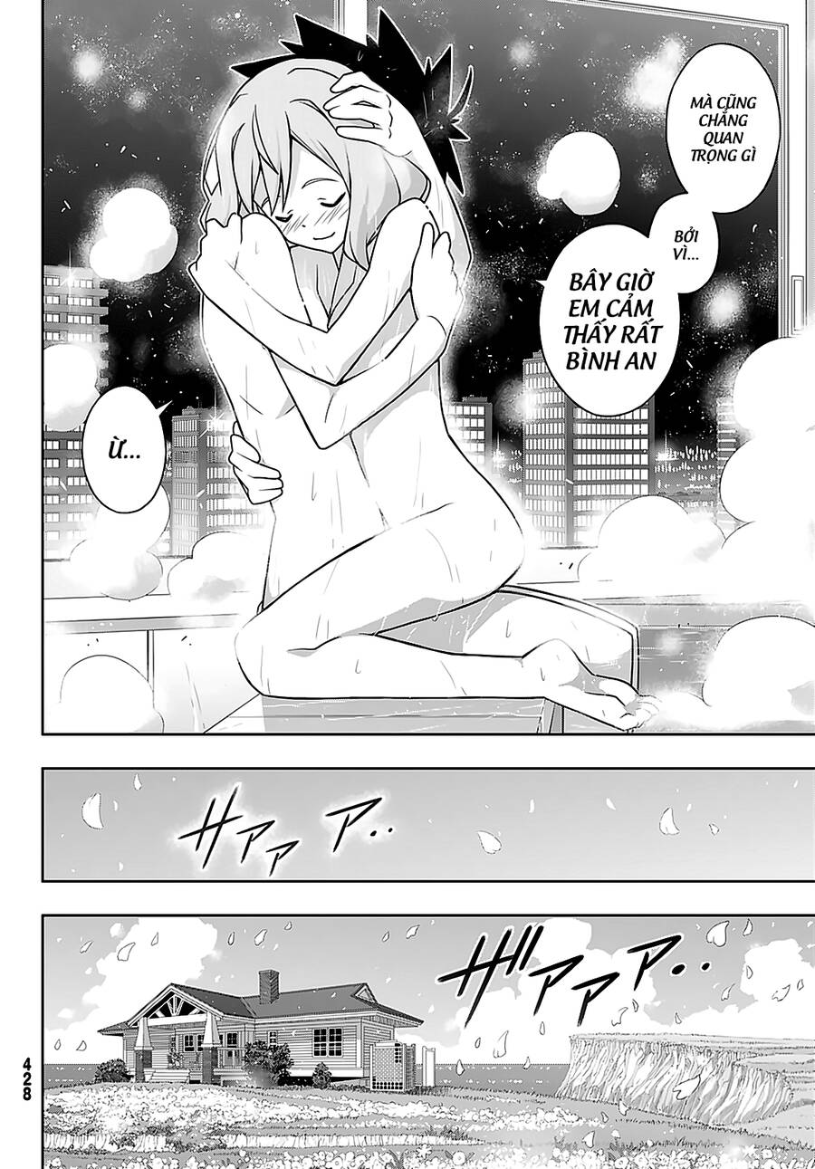 Uq Holder Chapter 184 - 35