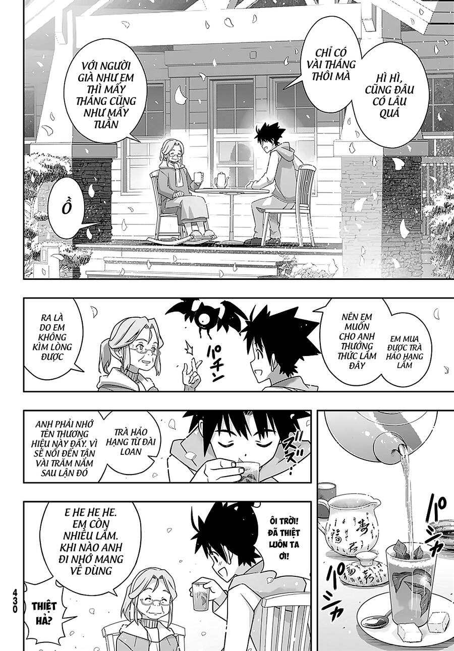 Uq Holder Chapter 184 - 37
