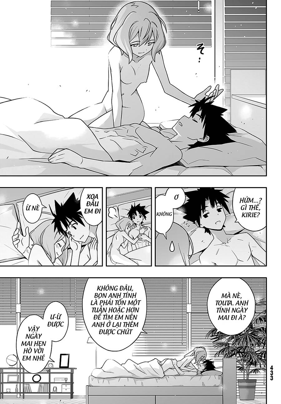 Uq Holder Chapter 184 - 40