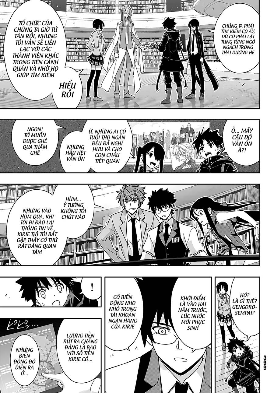 Uq Holder Chapter 184 - 6