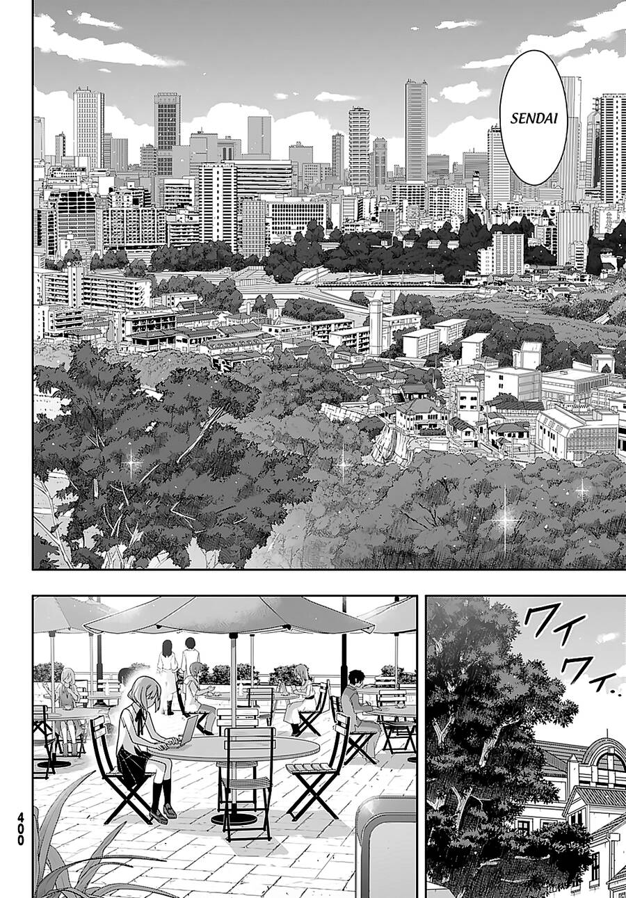 Uq Holder Chapter 184 - 7