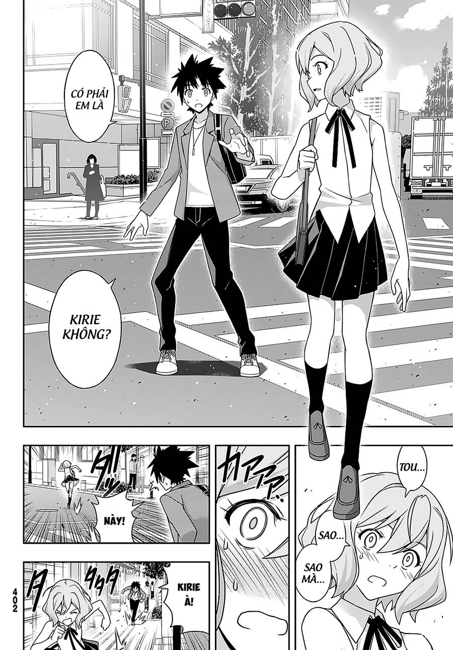 Uq Holder Chapter 184 - 9