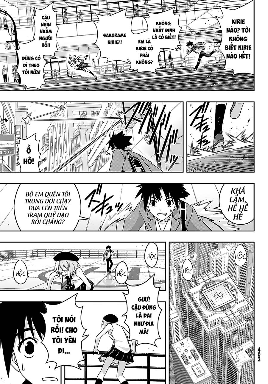Uq Holder Chapter 184 - 10