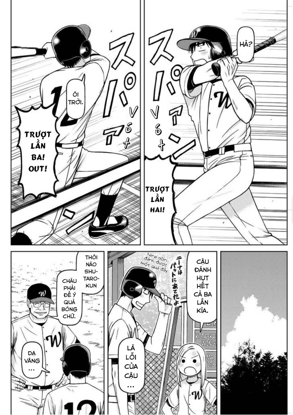 Shirogane No Nina Chapter 87 - 14