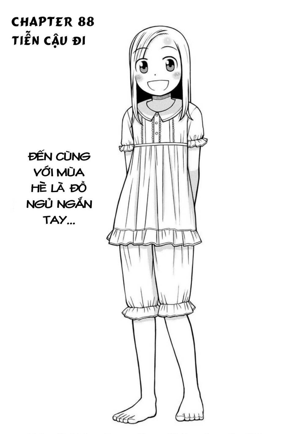 Shirogane No Nina Chapter 88 - 1