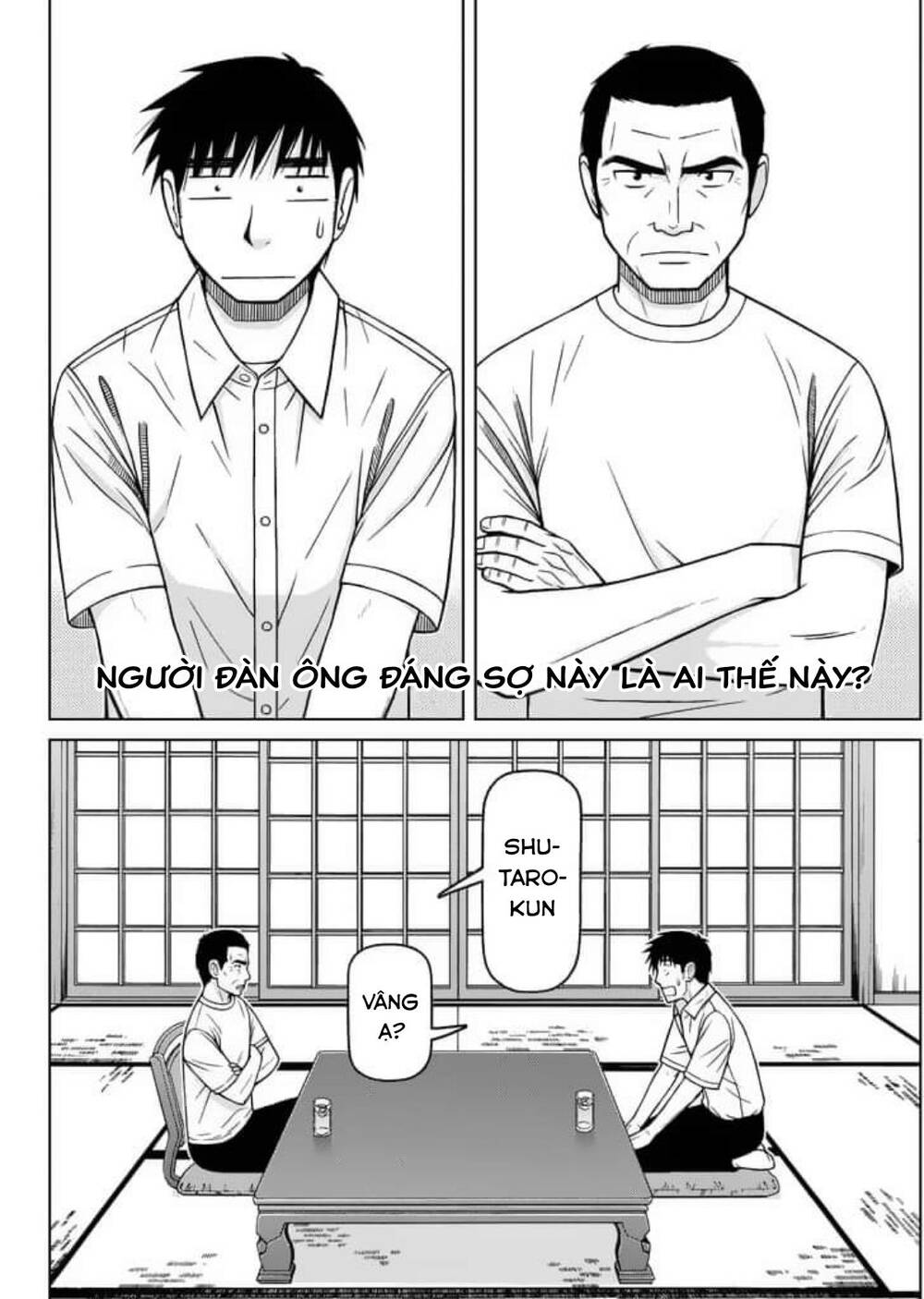 Shirogane No Nina Chapter 88 - 2