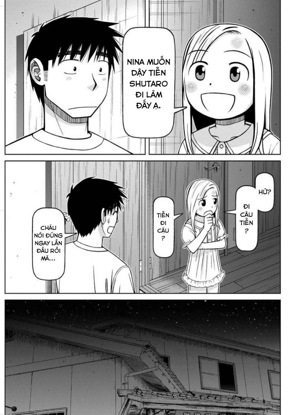 Shirogane No Nina Chapter 88 - 13