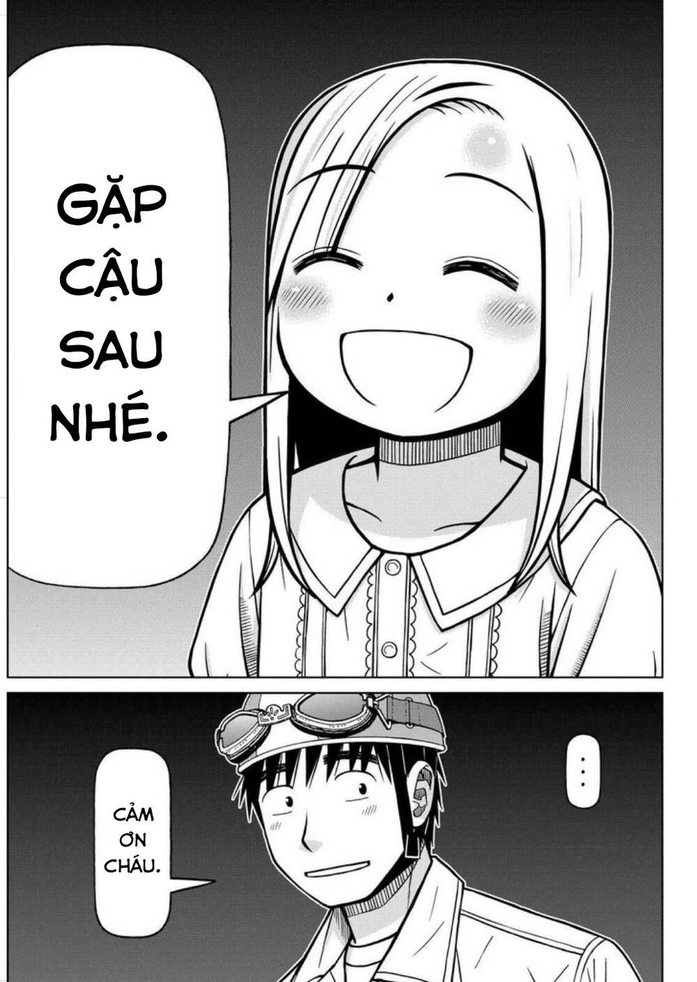 Shirogane No Nina Chapter 88 - 15