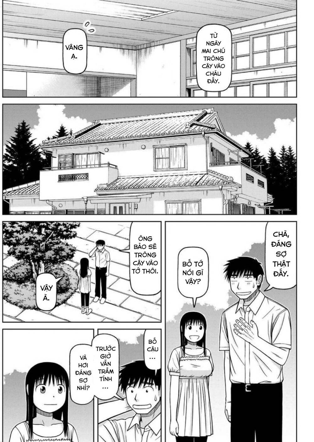 Shirogane No Nina Chapter 88 - 3