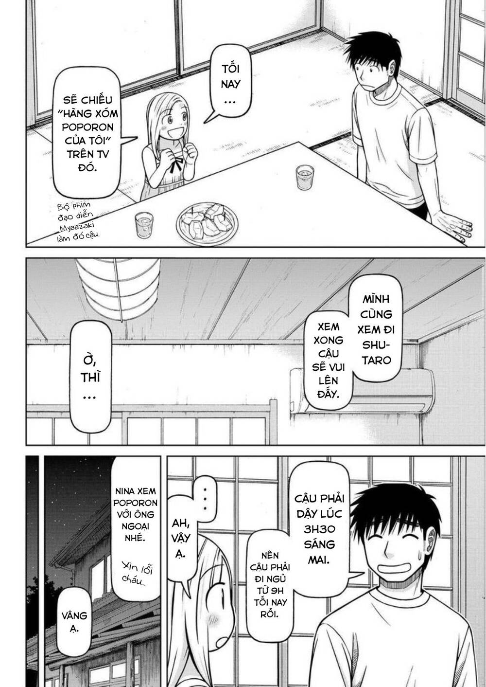 Shirogane No Nina Chapter 88 - 8