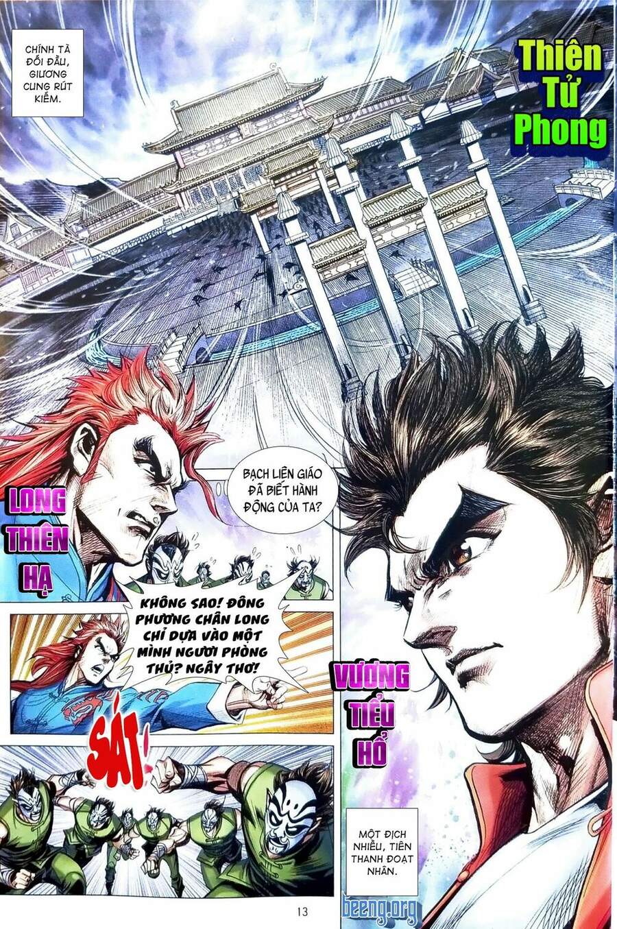 Long Hổ Môn Chapter 1106 - 13