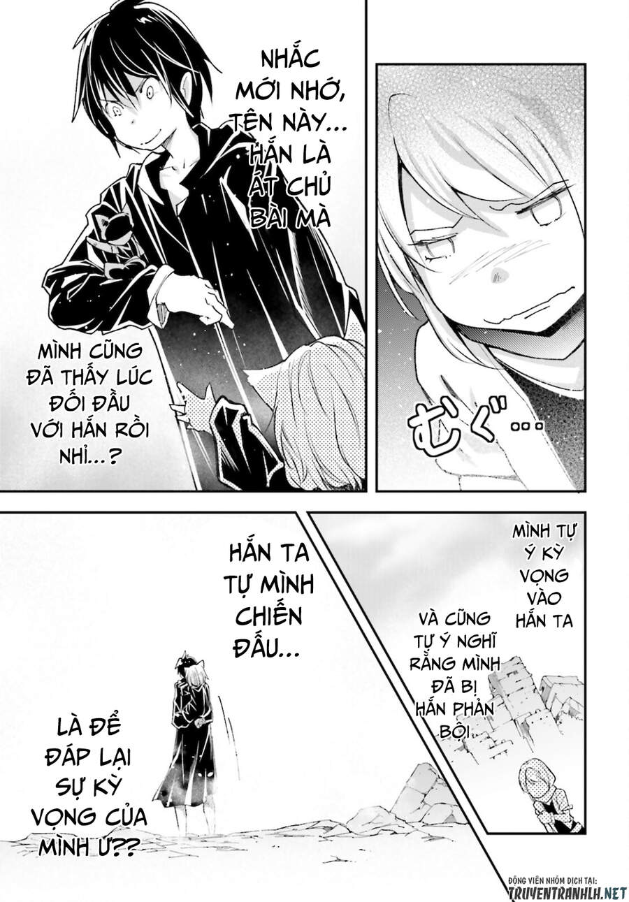 Thường Dân Cấp 999 Chapter 53 - 15