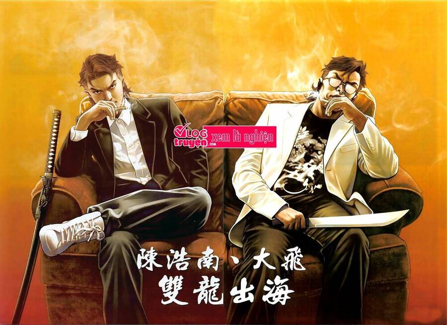 Người Trong Giang Hồ Chapter 2267 - 17