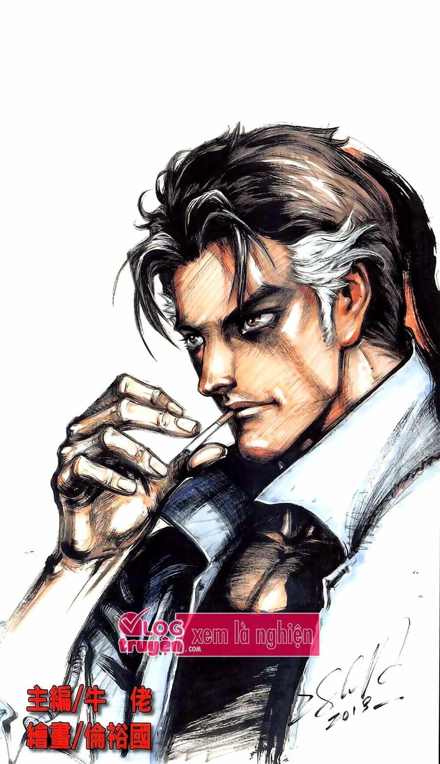 Người Trong Giang Hồ Chapter 2270 - 1