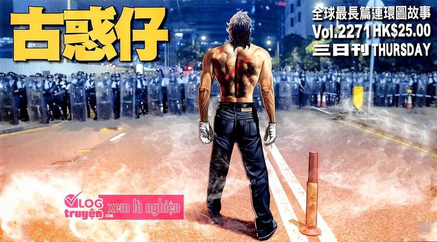 Người Trong Giang Hồ Chapter 2271 - 1