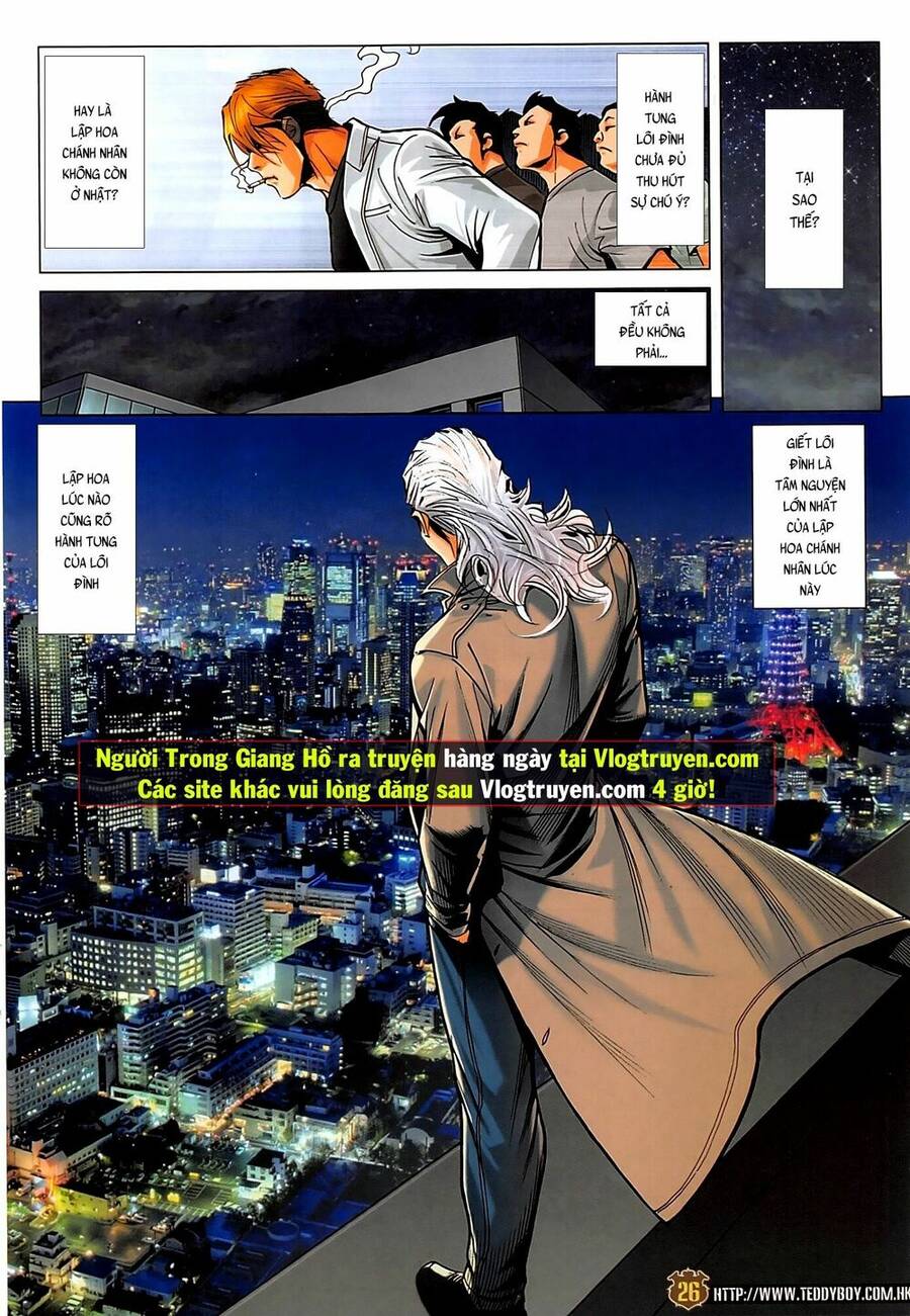 Người Trong Giang Hồ Chapter 2279 - 25