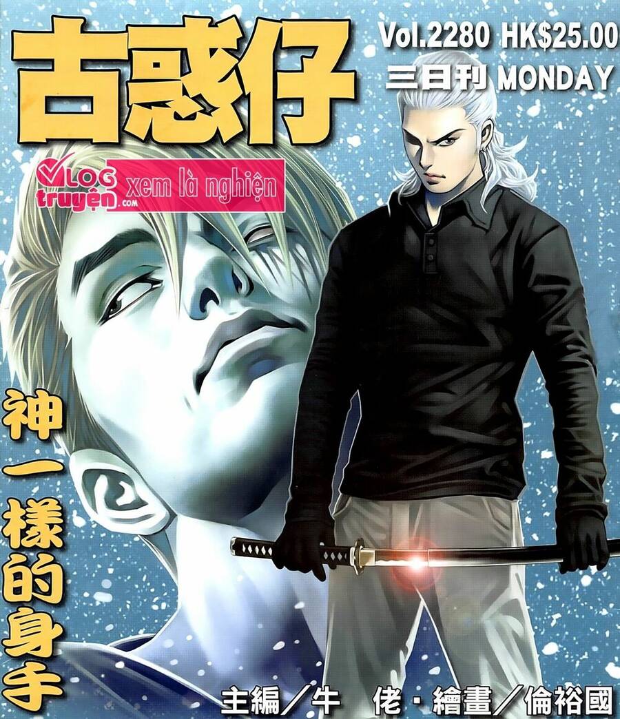 Người Trong Giang Hồ Chapter 2280 - 1