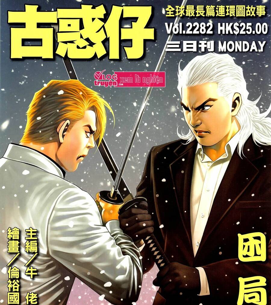 Người Trong Giang Hồ Chapter 2282 - 1