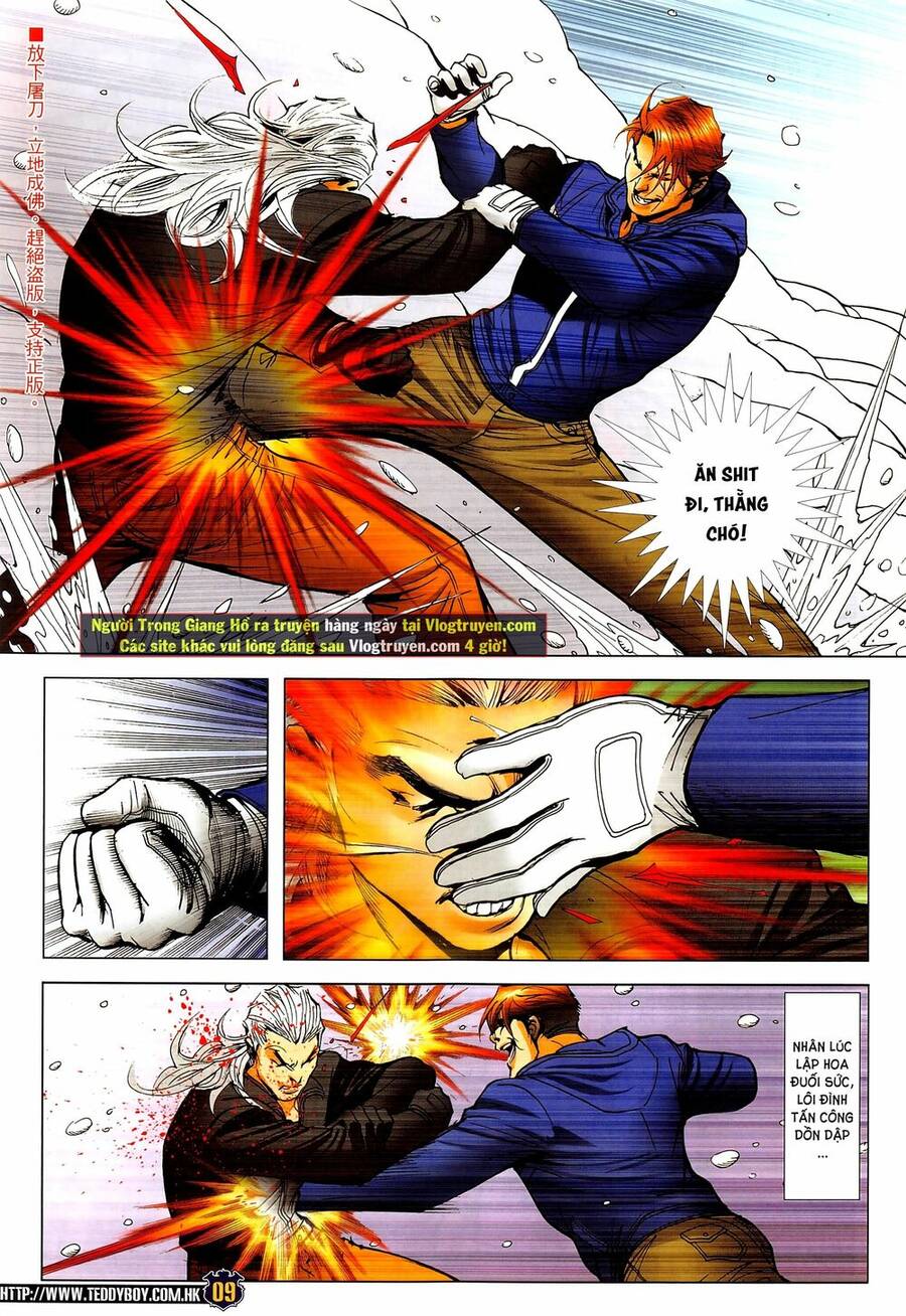 Người Trong Giang Hồ Chapter 2283 - 8