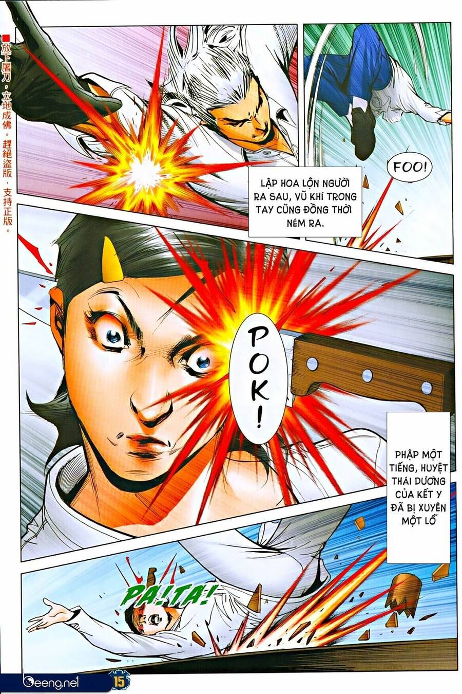 Người Trong Giang Hồ Chapter 2301 - 11