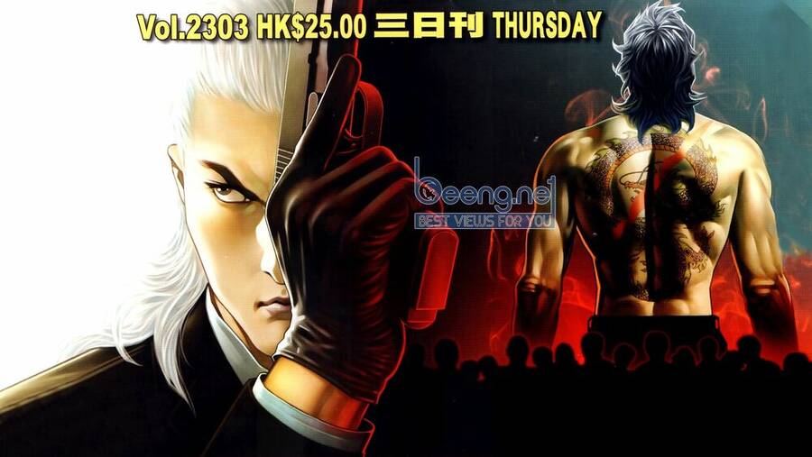 Người Trong Giang Hồ Chapter 2303 - 1