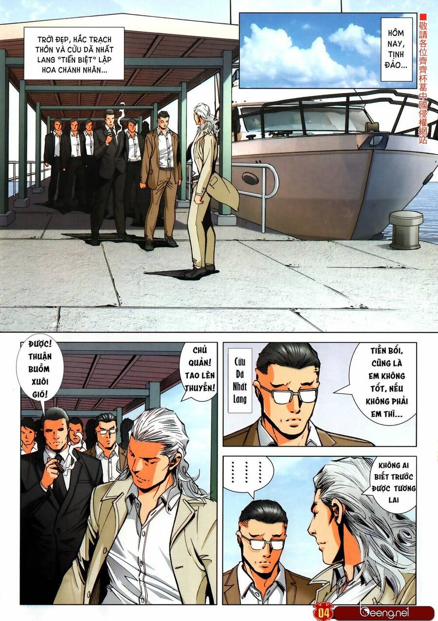 Người Trong Giang Hồ Chapter 2303 - 3