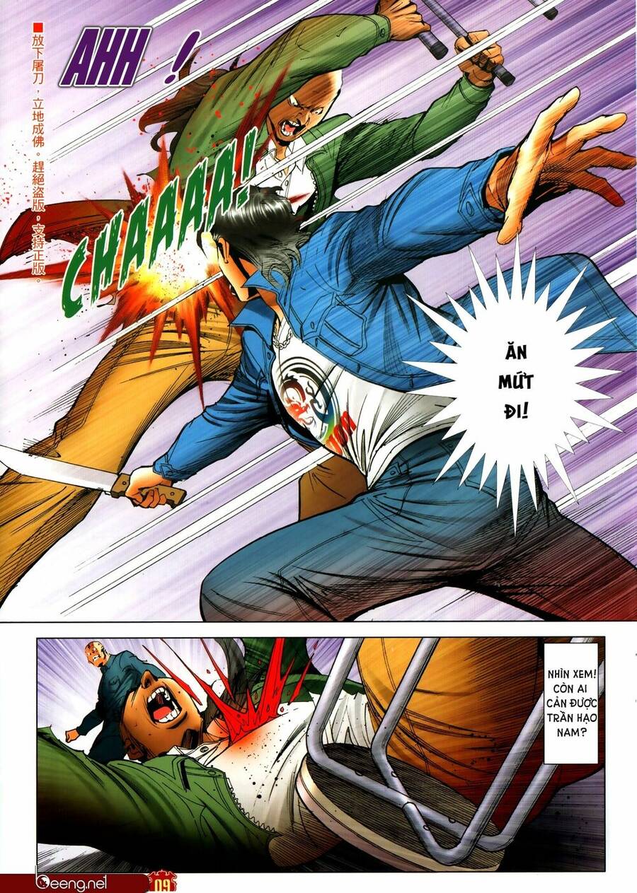 Người Trong Giang Hồ Chapter 2306 - 8