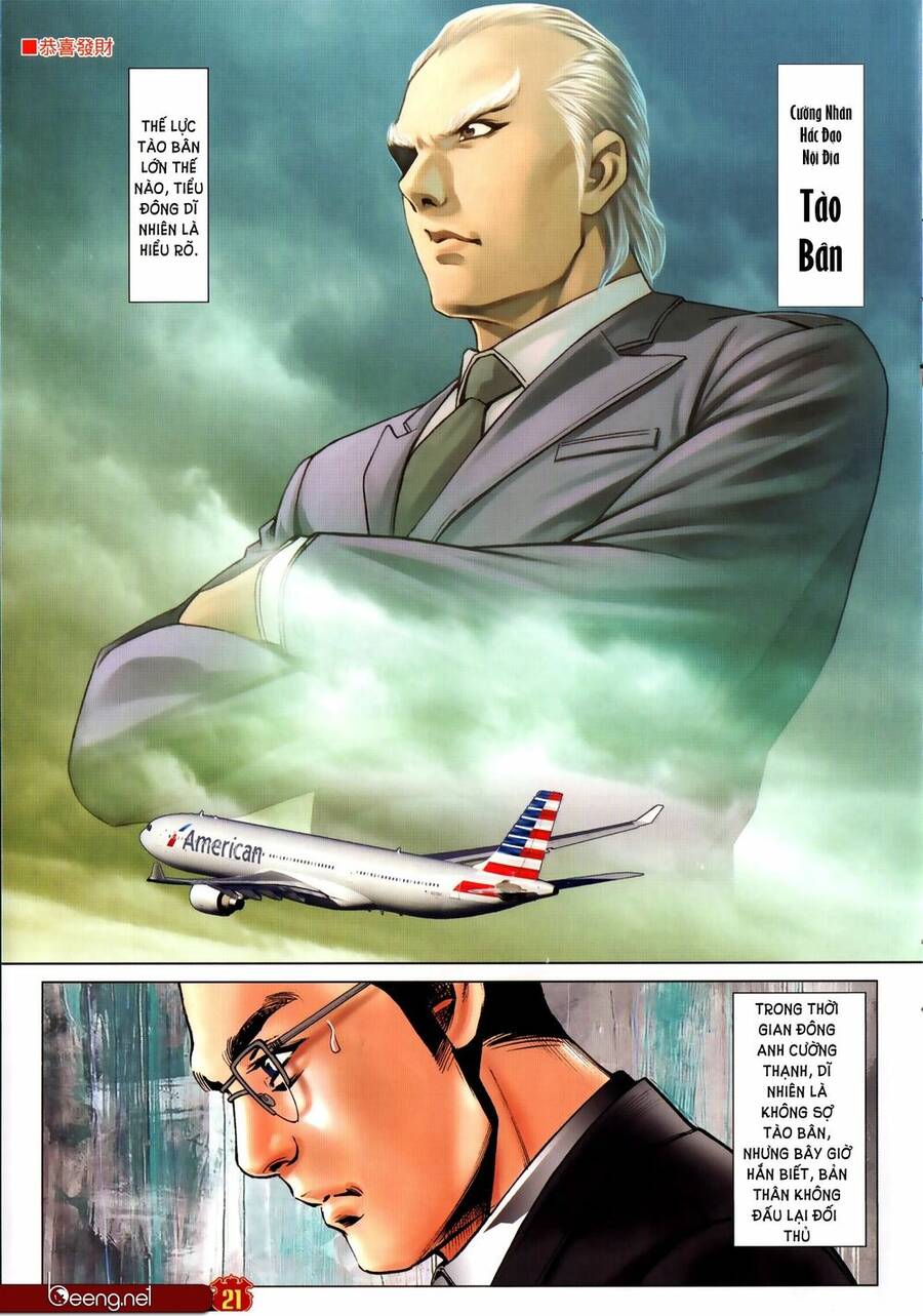 Người Trong Giang Hồ Chapter 2307 - 20