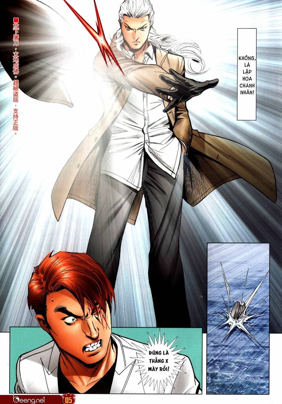 Người Trong Giang Hồ Chapter 2309 - 4