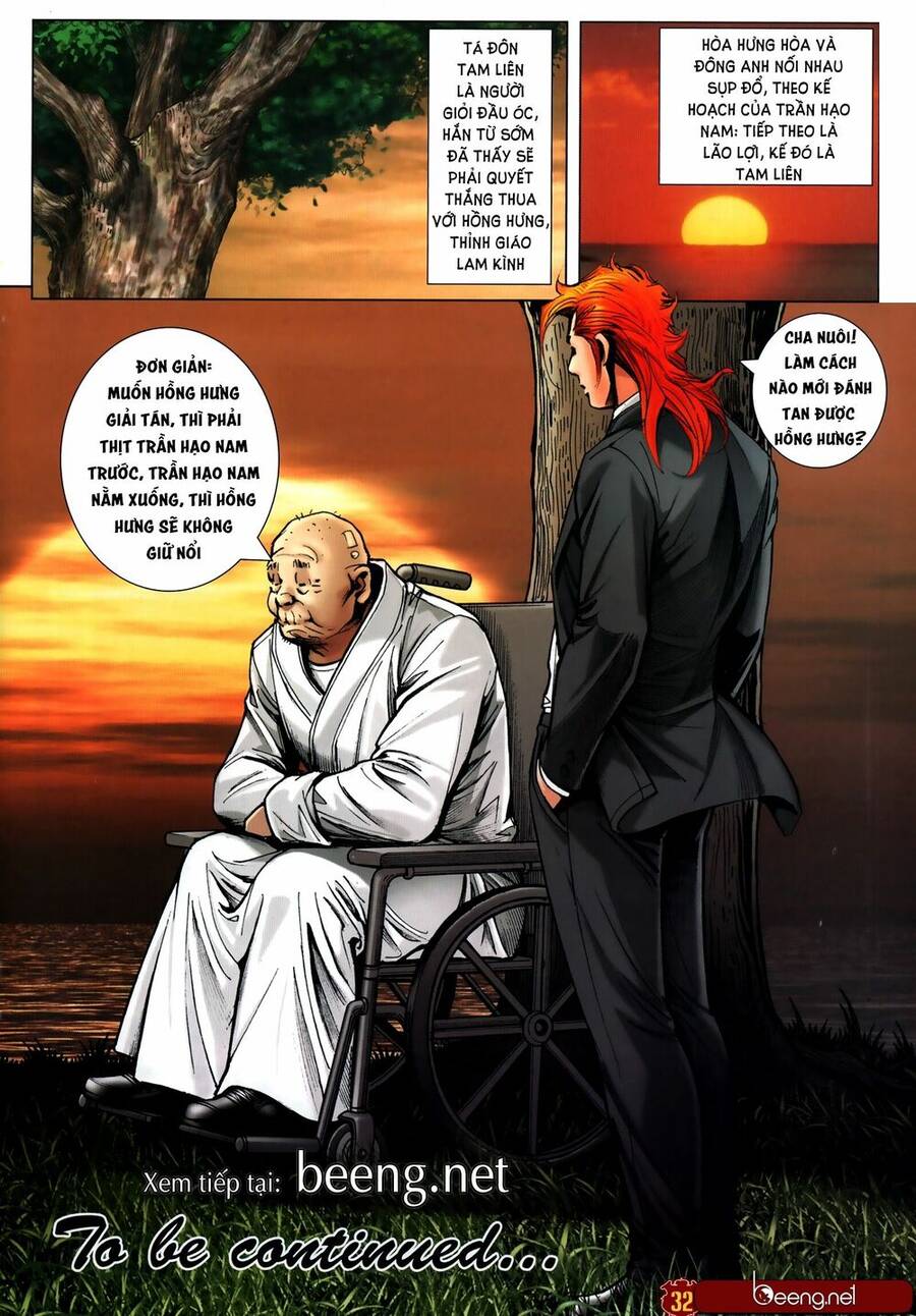 Người Trong Giang Hồ Chapter 2309 - 32