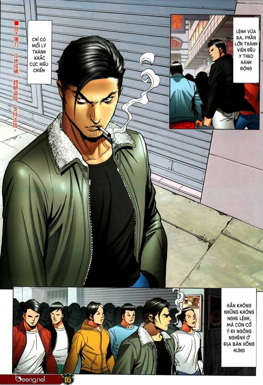 Người Trong Giang Hồ Chapter 2311 - 4