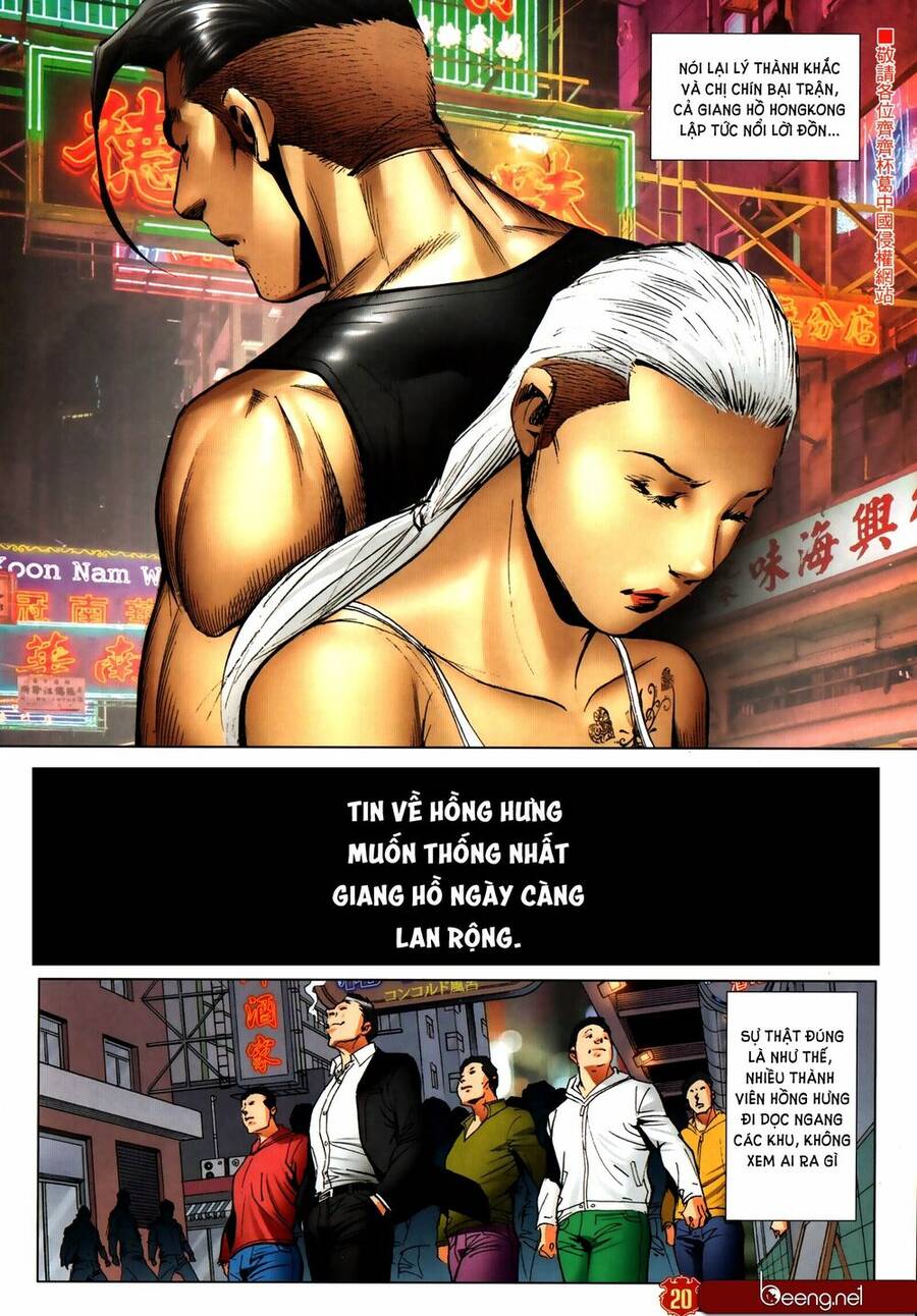 Người Trong Giang Hồ Chapter 2312 - 17