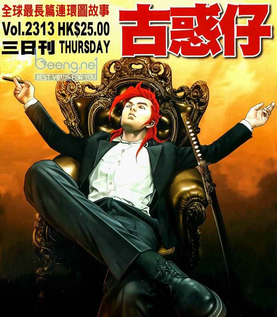 Người Trong Giang Hồ Chapter 2313 - 1