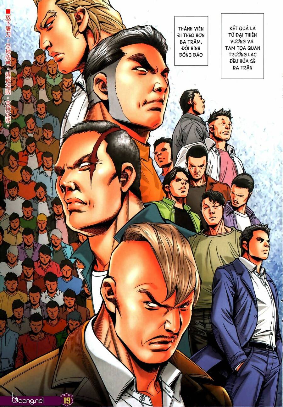 Người Trong Giang Hồ Chapter 2314 - 17
