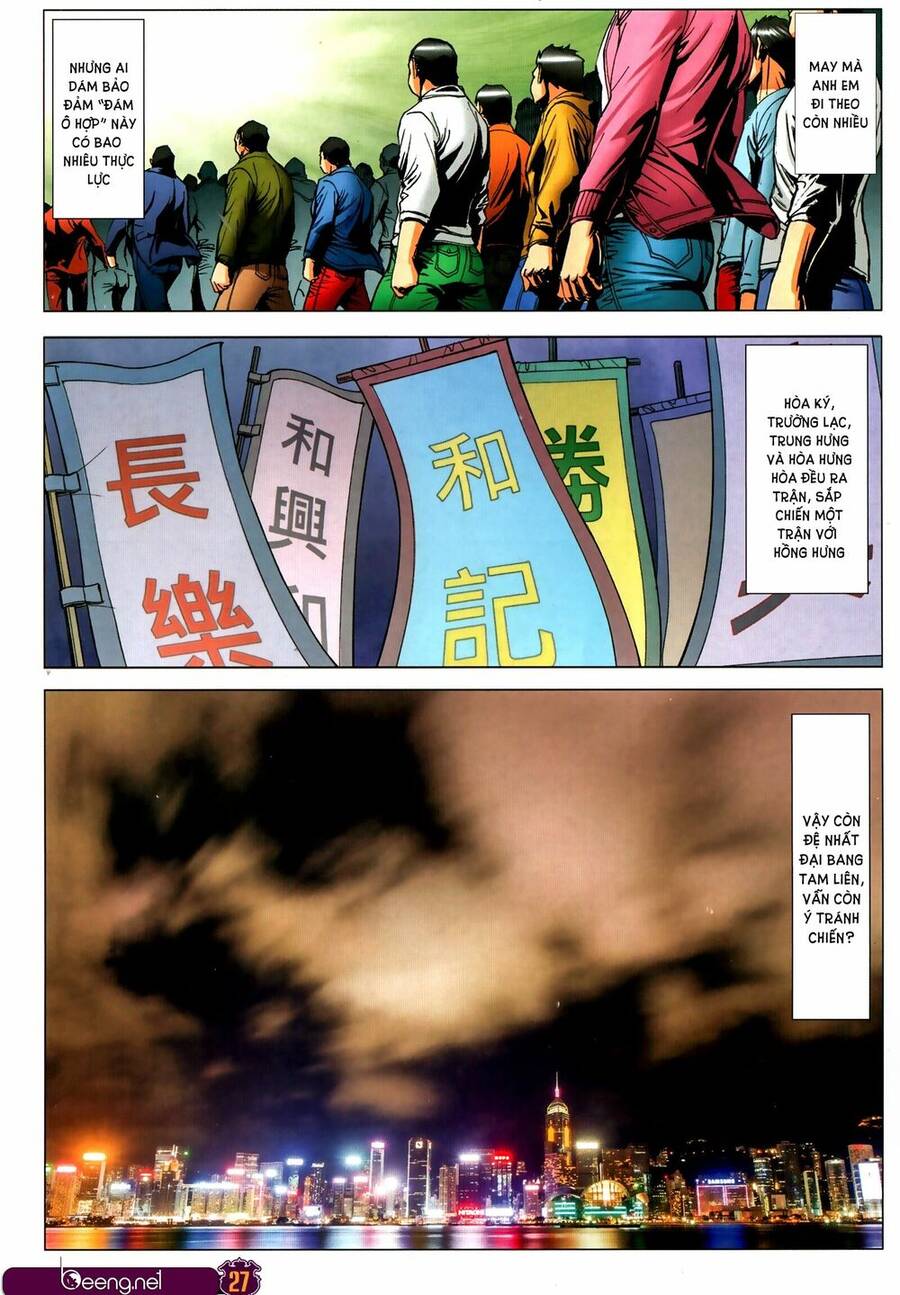 Người Trong Giang Hồ Chapter 2314 - 25