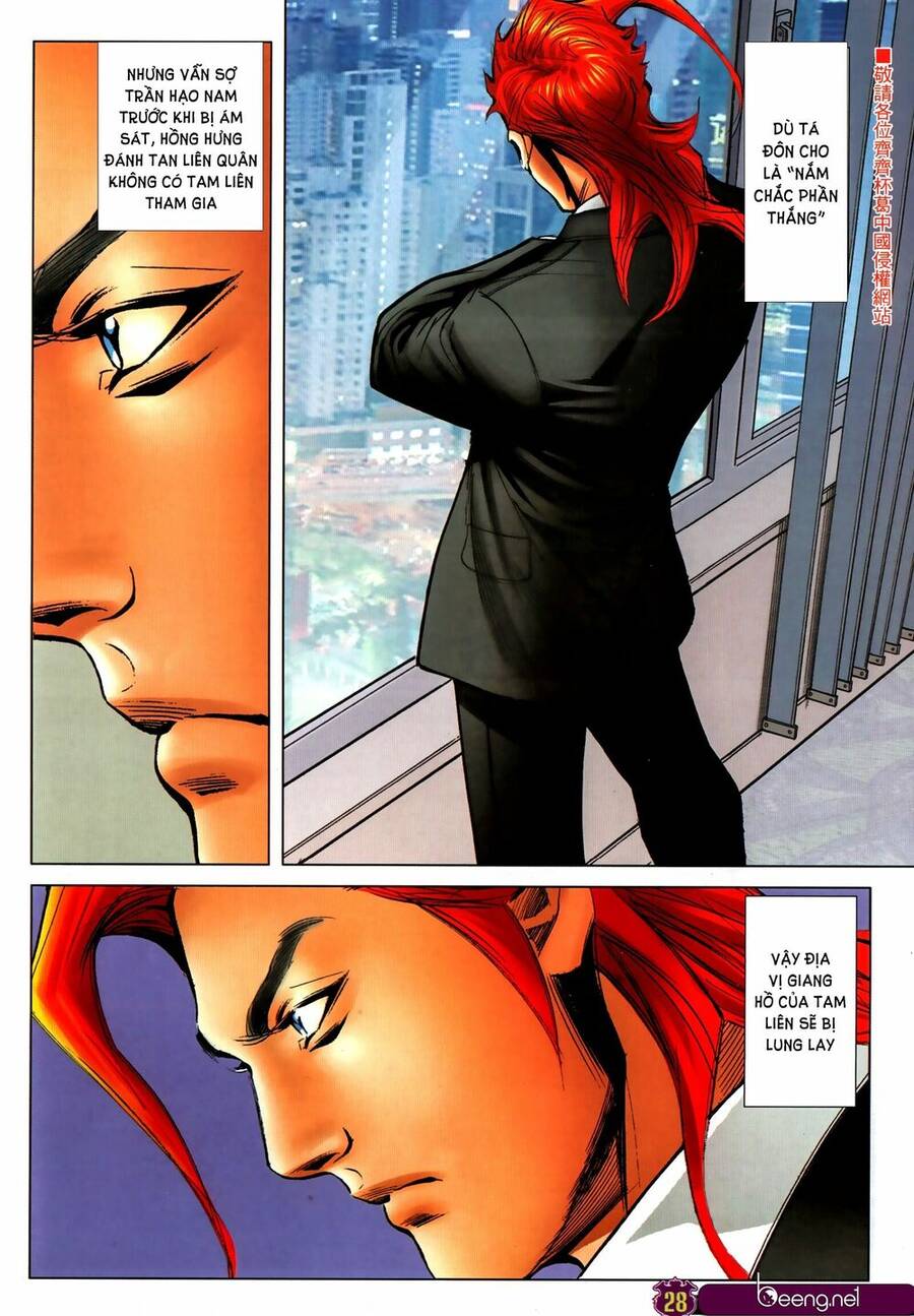 Người Trong Giang Hồ Chapter 2314 - 26