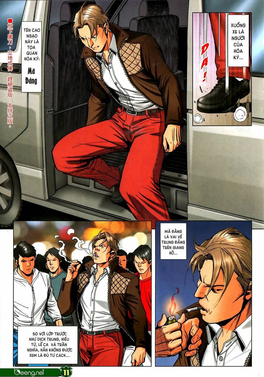 Người Trong Giang Hồ Chapter 2316 - 10