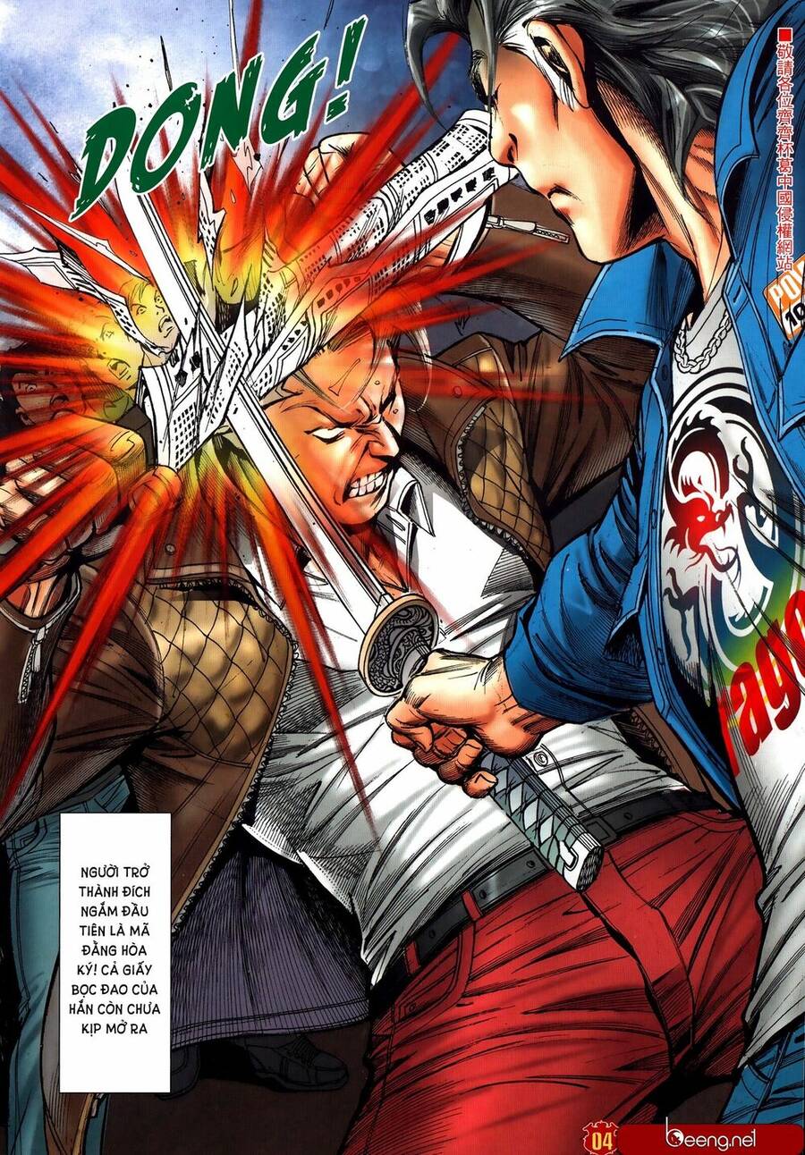 Người Trong Giang Hồ Chapter 2317 - 3