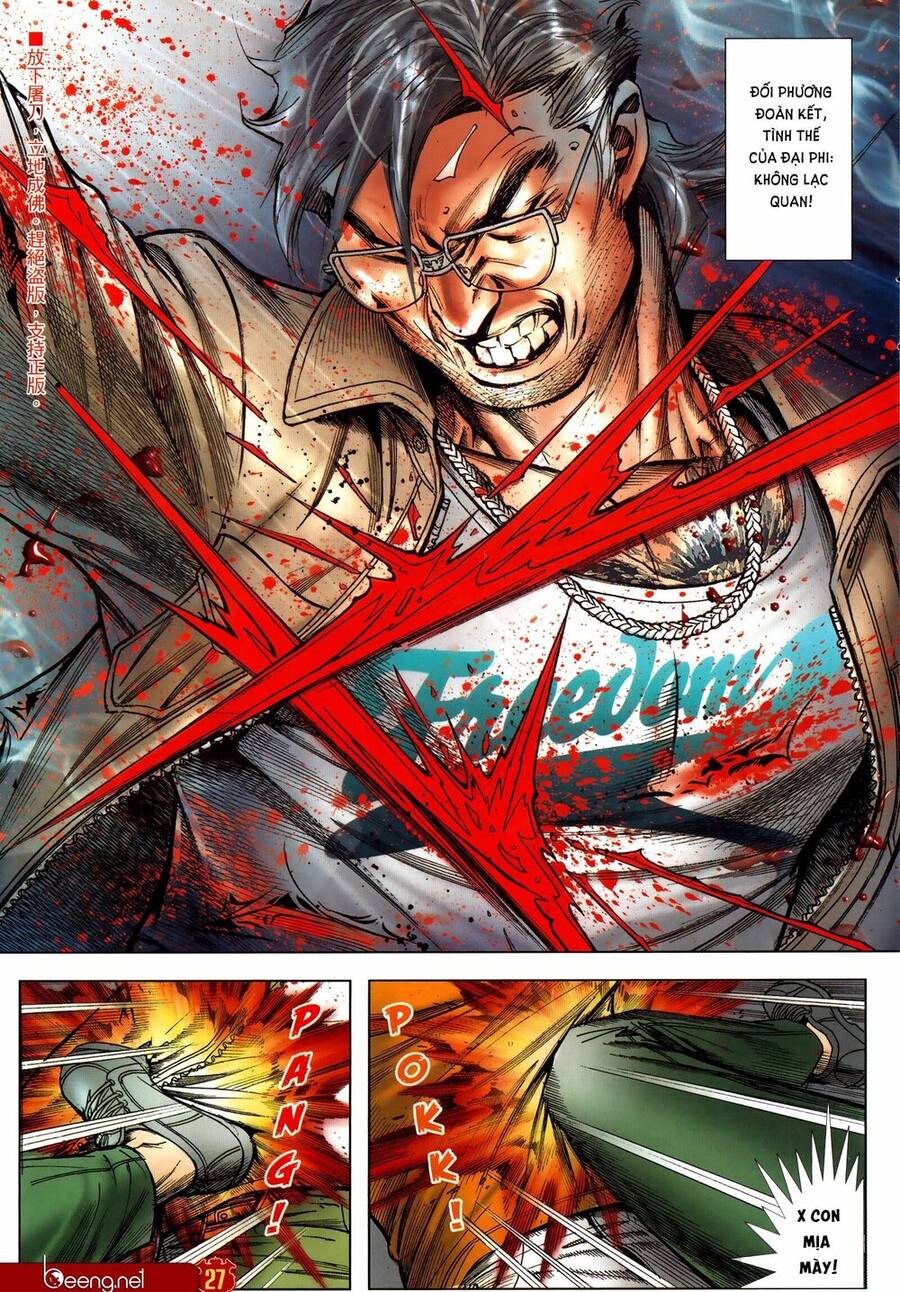 Người Trong Giang Hồ Chapter 2317 - 26