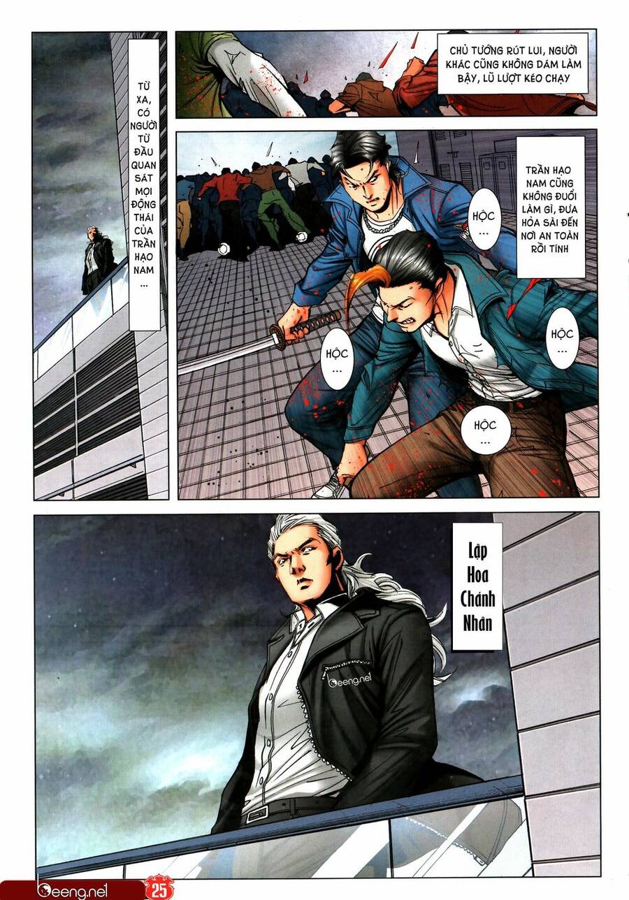 Người Trong Giang Hồ Chapter 2321 - 22