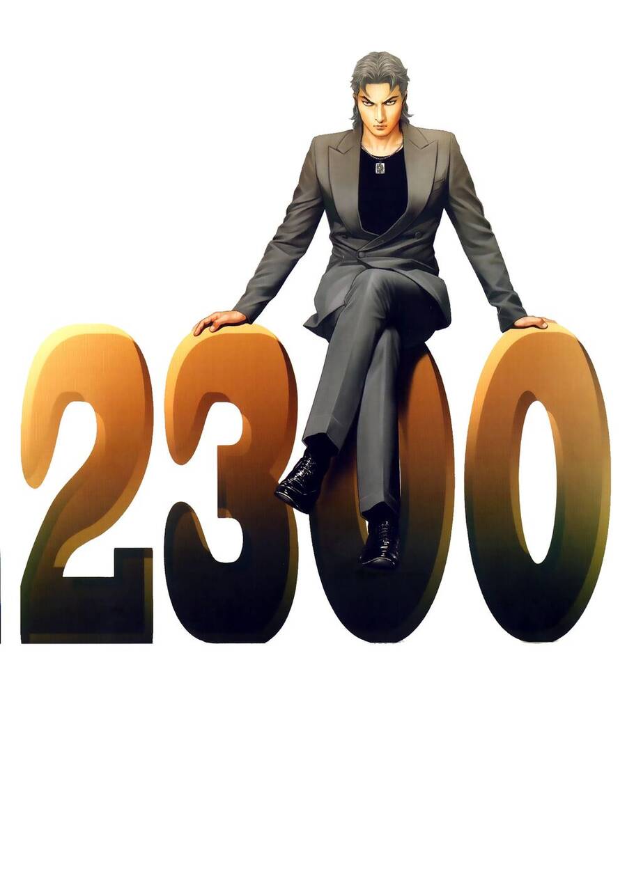 Người Trong Giang Hồ Chapter 2323.5 - 5