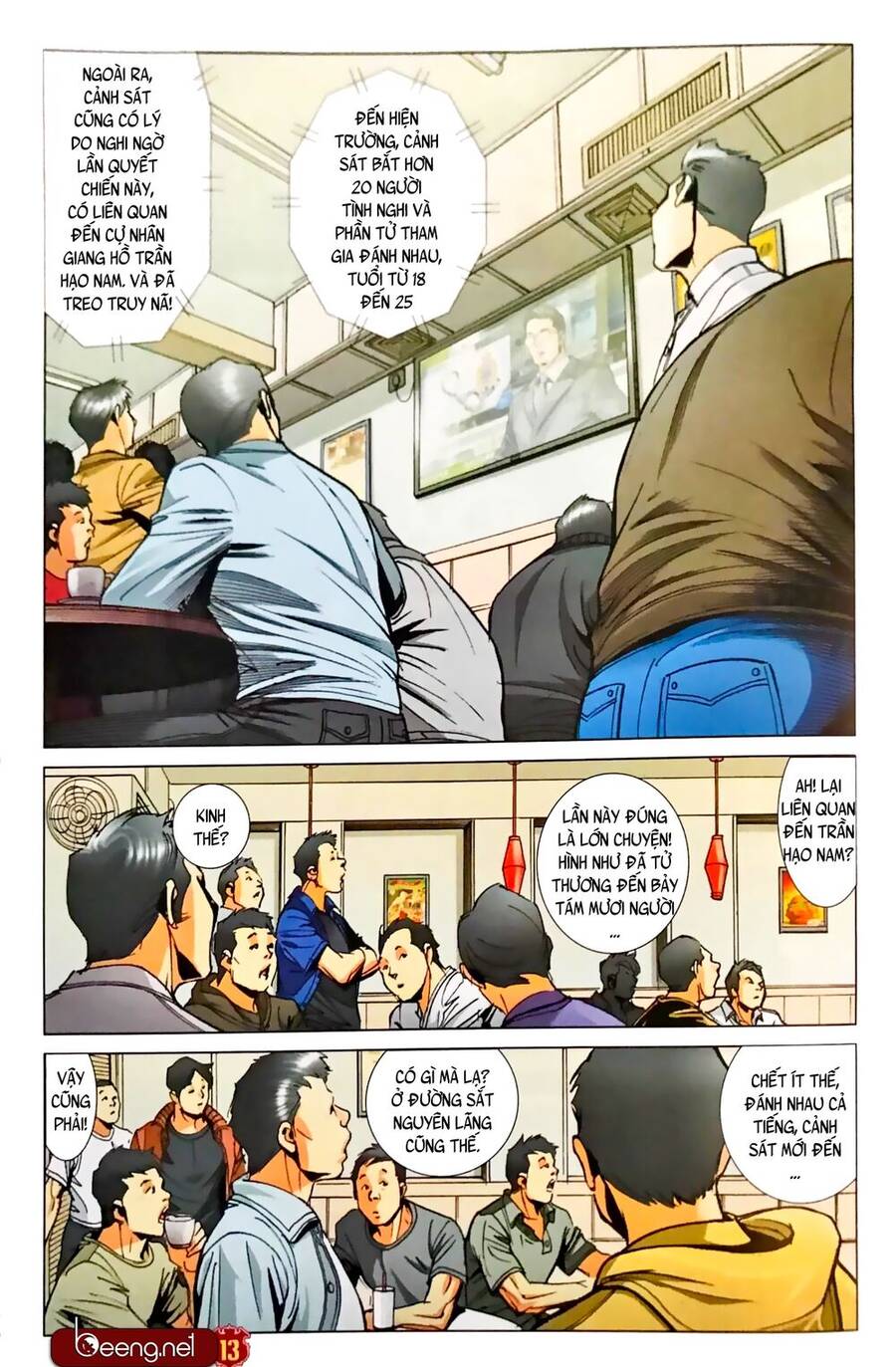 Người Trong Giang Hồ Chapter 2332 - 12