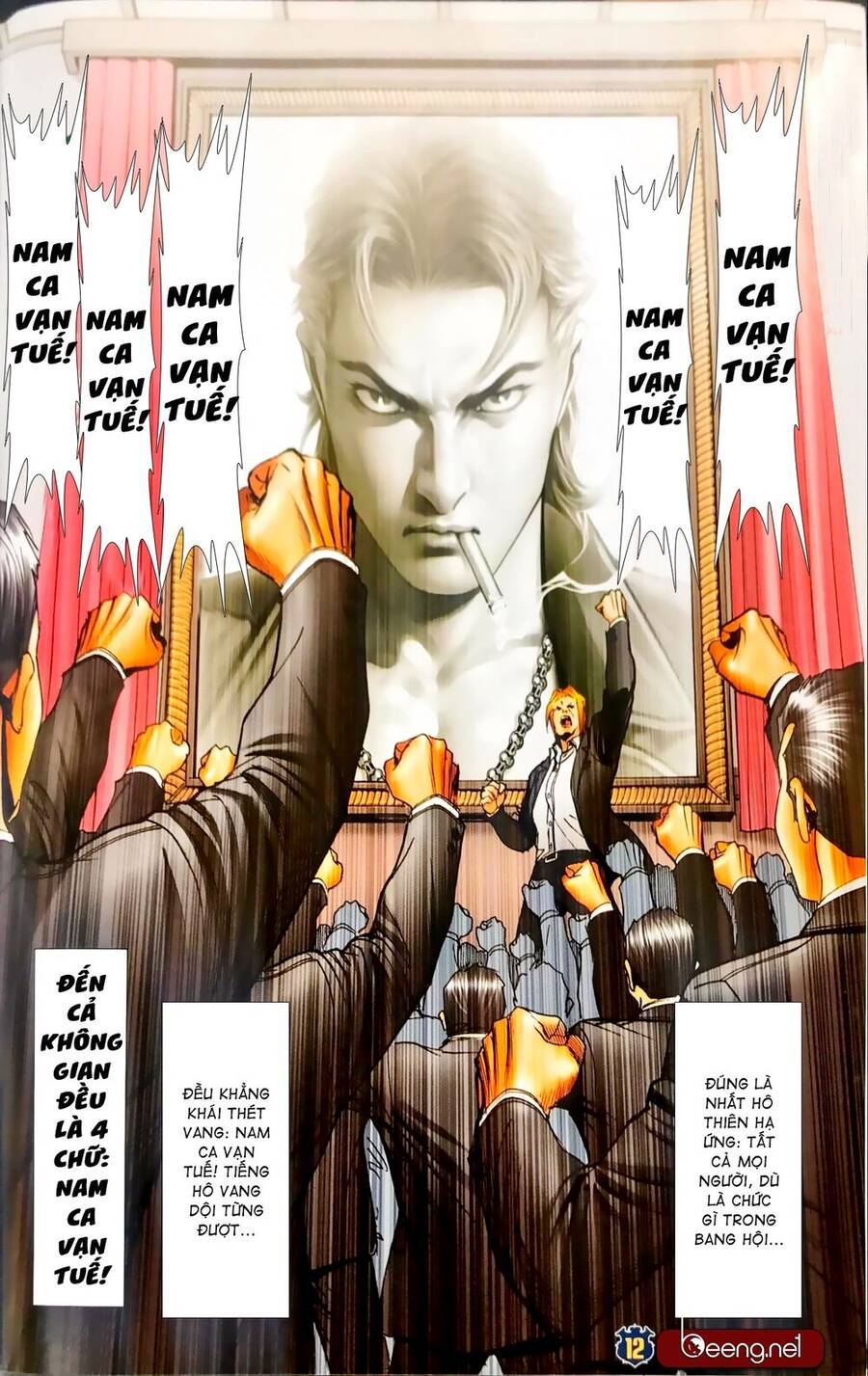 Người Trong Giang Hồ Chapter 2333 - 11