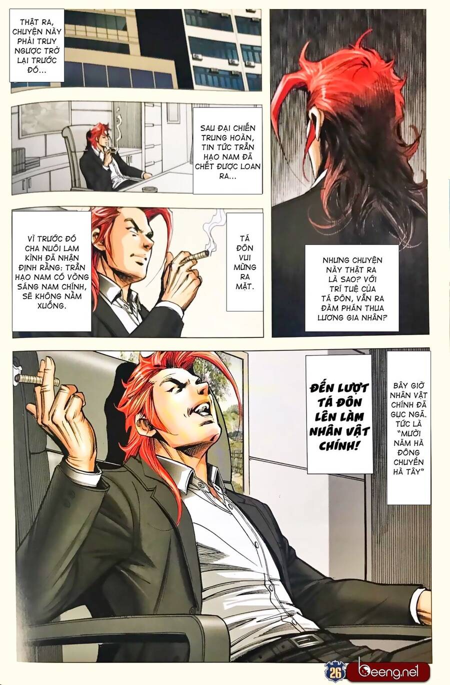 Người Trong Giang Hồ Chapter 2333 - 25