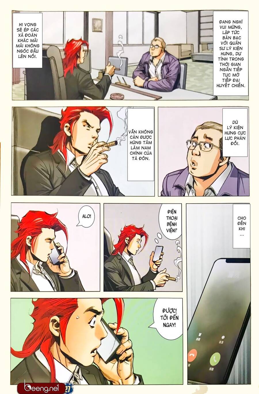 Người Trong Giang Hồ Chapter 2333 - 26